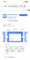 Zoom for Google Calendar add-on viewed on mobile