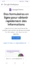 Capture d'écran d'un navigateur mobile affichant la page d'accueil de Google Forms avec deux boutons : « Essayer Forms pour un usage professionel » et « Se connecter »