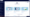 How to Manage Support Ticket Settings in the Organization from the Admin Console Image-5