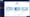 How to Manage Team Members in the Organization from the Admin Console Image-1